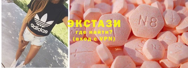 твердый Заволжье