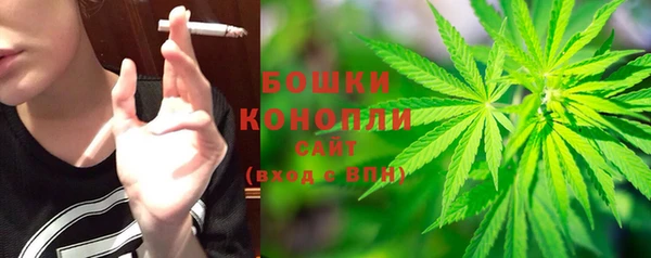 таблы Зеленодольск
