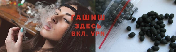 таблы Зеленодольск