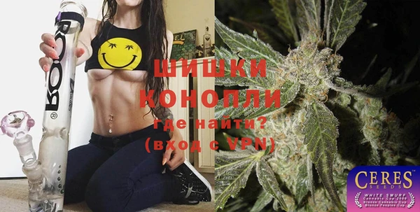 твердый Заволжье