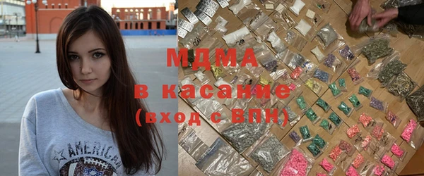таблы Зеленодольск