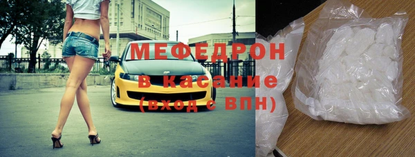 Альфа ПВП Зеленокумск