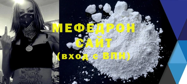 Альфа ПВП Зеленокумск
