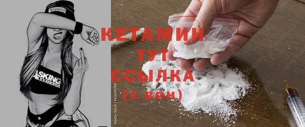 Альфа ПВП Зеленокумск