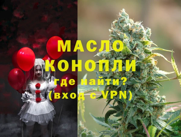 амф Усинск