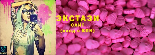Альфа ПВП Зеленокумск