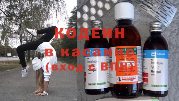 Альфа ПВП Зеленокумск